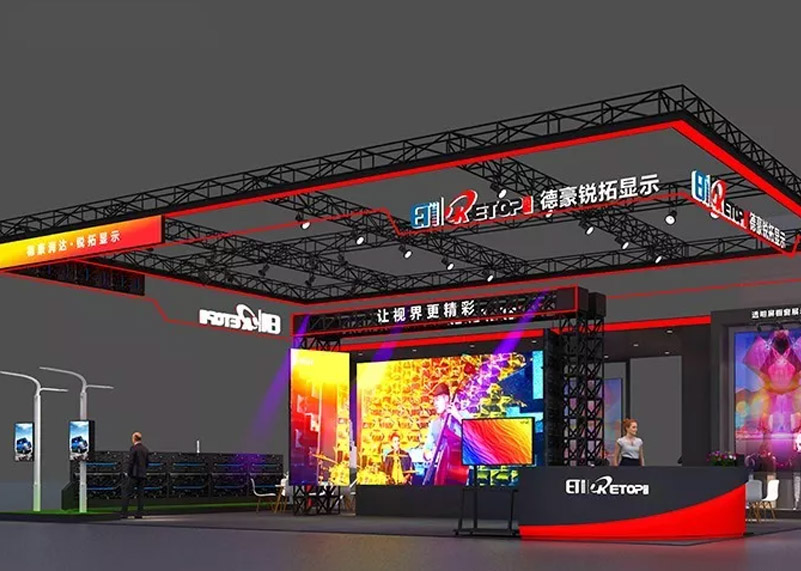 重磅亮相ISLE 2020 | BB贝博实力诠释“专业标准”